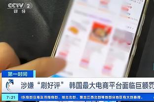 半岛电子官网首页网站下载安装截图1